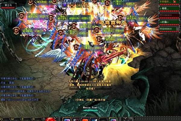 奇迹mu觉醒魔王分身地图_清穆什么时候下线的