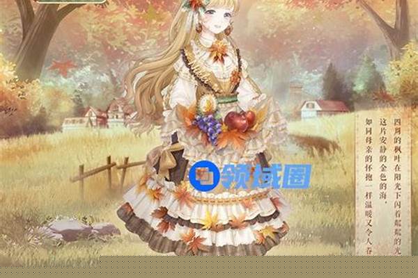 奇迹暖暖岁华绽放-芒种的诗词5首