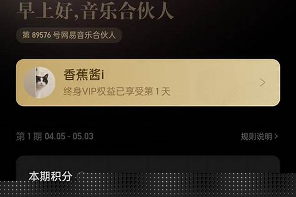 如何看待网易近年来不断出品二次元风格手游