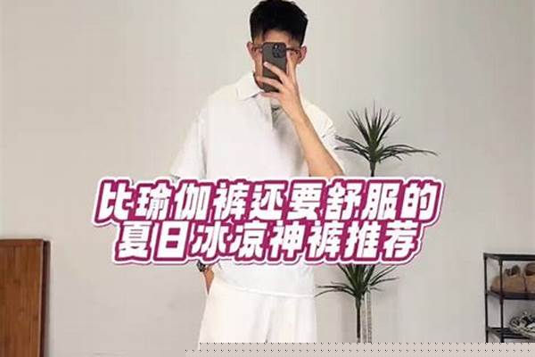 如果要你推荐今年的3款手游，你会推荐哪几