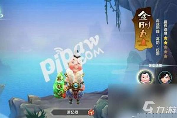 寻仙里边选哪个职业好