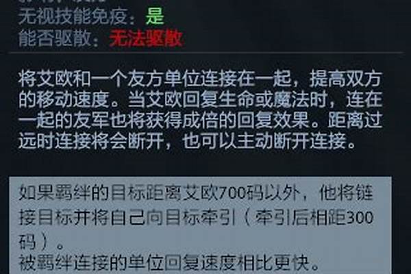 小精灵出什么装备_36小精灵原神有什么用