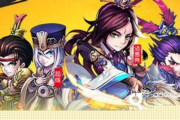 少年三国志2群雄阵容主养谁