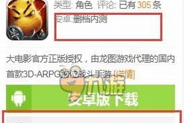 山口山战记为什么没有法丝_我叫mt第七季的介绍
