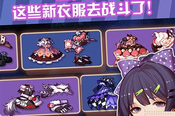 崩坏学园2公关经费-崩坏星穹铁道演唱会门票怎么买