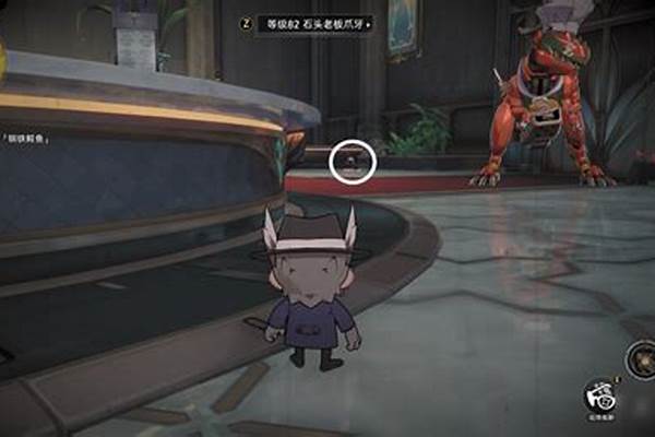 崩坏星穹铁道哈努剧情怎么过