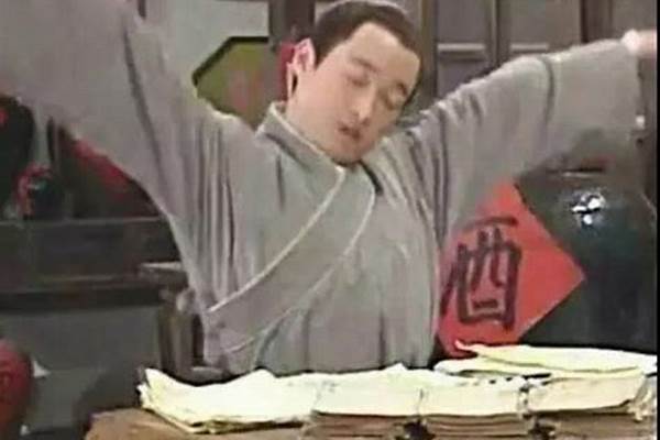 工作做完了吗表情包-有哪些软件可以做表情包