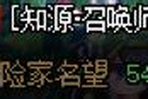 幽暗岛能单刷吗