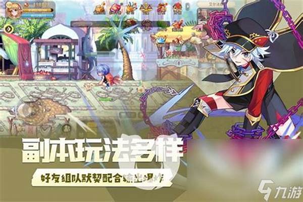 彩虹岛账号哪些平台可以购买呀