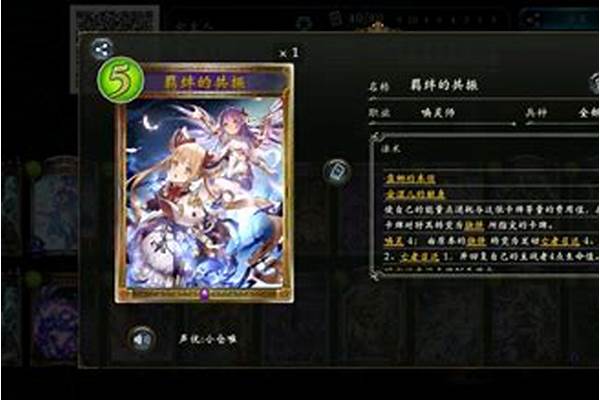 影之诗奈芙蒂斯流怎么搭配奈芙蒂斯流卡组打