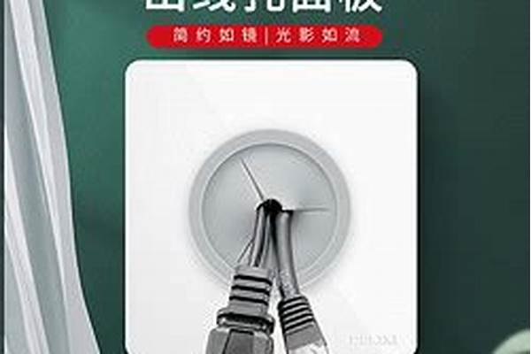 德力西821和229哪个好