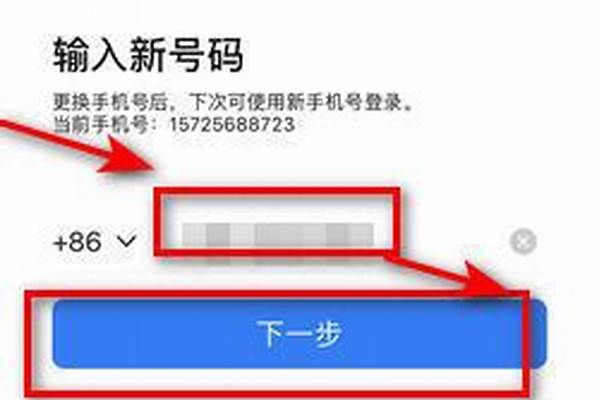怎么在钉钉上玩我的世界远古版