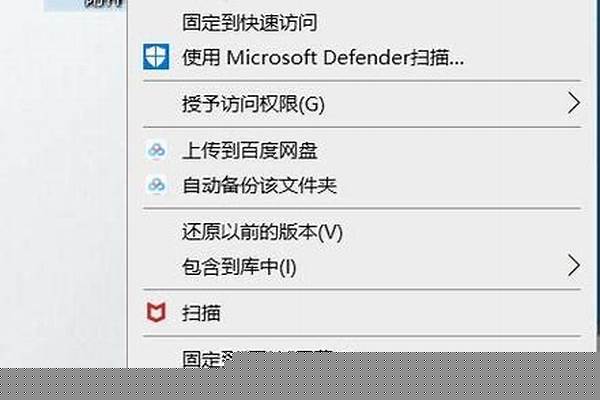 怎么把文件弄在我的世界_怎样