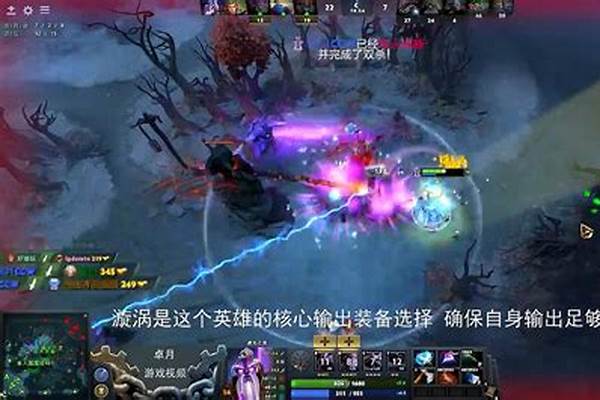 怎么玩DOTA,从初學者快速入门,有英雄