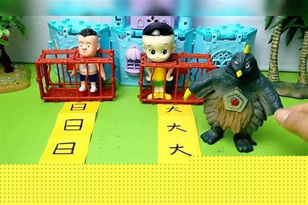 急,历史题,快来帮帮我啊!初一上学期的1
