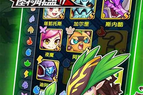 怪物x联盟泥巴-《盗墓笔记》中的张起灵自带防蛇体质,那他