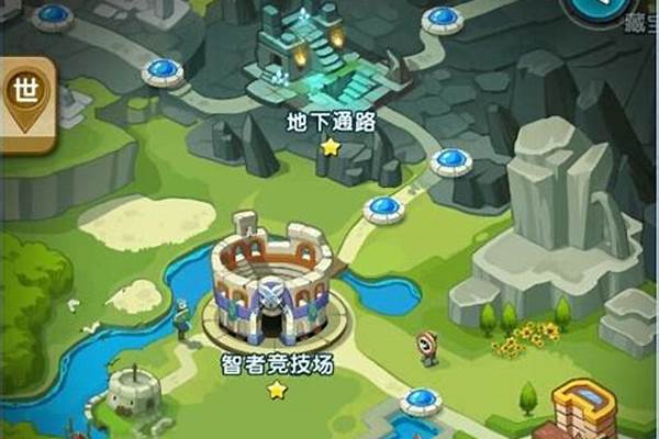 怪物x联盟飞行系技能_pokemmo火系群攻技能