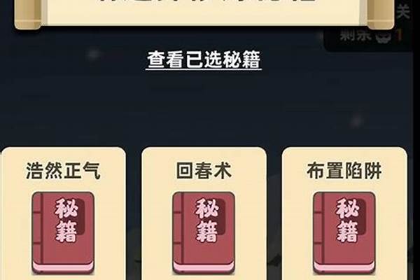 我功夫特牛少林怎么过_我二十岁了，想学武术，去少林寺好吗