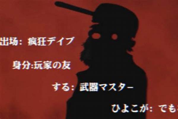 我在日本玩,不知道关东煮日本哪里最正宗