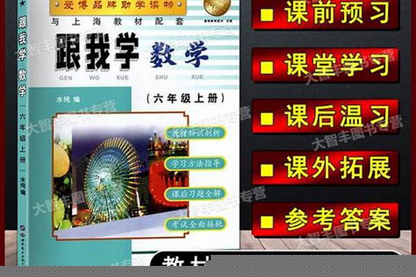 我学数学的,想学学金融或经济方面知识。谁