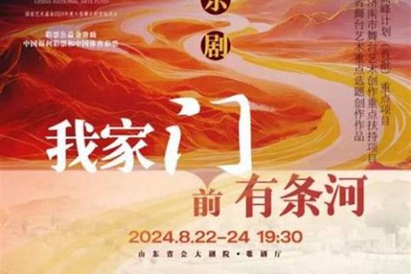我家门前有一个大水池,水池中间有个小突—