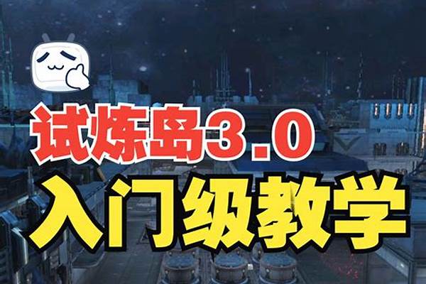 我打CF时为什么突然不能用滚轮切换武器了