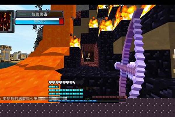 我的世界★冒险者传说★1.7