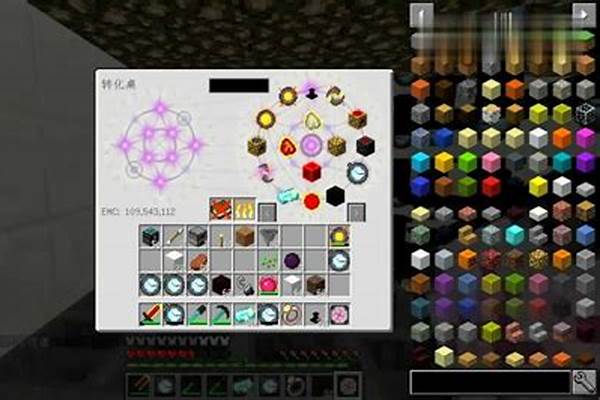 我的世界中子态素收集器怎么用