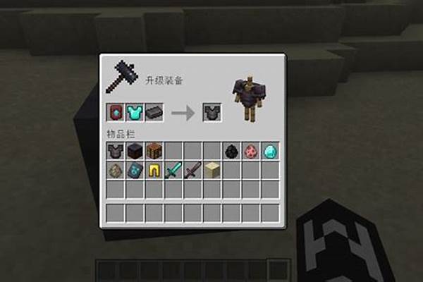 我的世界什么有工艺元素_常用的金属材料热处理方法有哪些