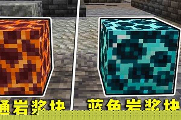我的世界做动态材质软件_什么叫动态材料