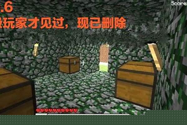 我的世界六芒星黑暗魔法阵_很老的一部动漫,主人公能从六芒星阵中召唤
