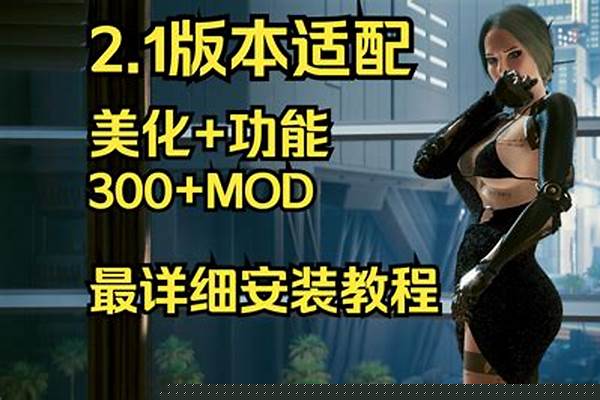 我的世界加mod和不加mod的boss中