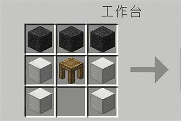 我的世界匠魂护甲搭配_我的世界匠魂振金在第几层