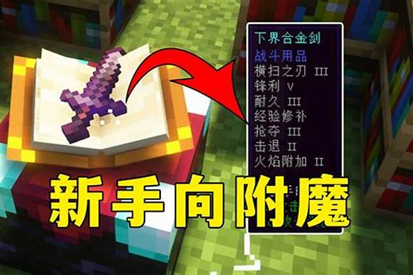 我的世界如何使用元素_化学元素“锎”及其作用