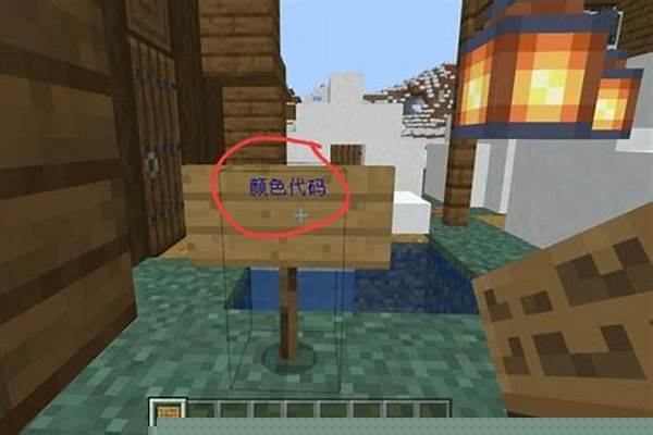 我的世界字体怎么改为中文_小米手机怎样设置中英文