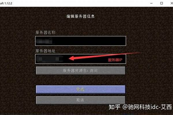 我的世界开服启动文件怎么写_怎么用mct写入nfc手机门禁卡
