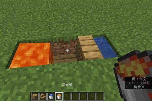 我的世界怎么做随机刷新物资的箱子