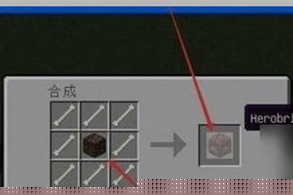 我的世界怎么召唤没有弩的掠夺者