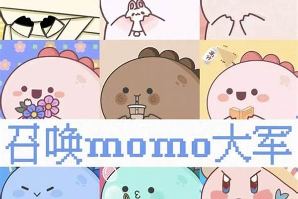 我的世界怎么安装mod模组