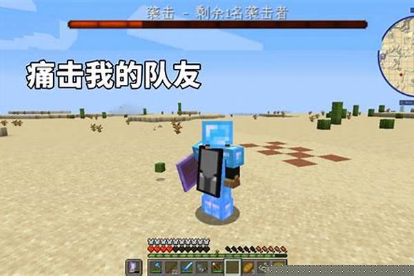 我的世界掠夺最后一个找不到_古代女子如果在新婚之夜没有落红的话，会有