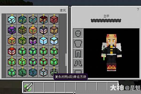 我的世界最强幸运方块是什么_那些很渣的人究竟有多渣