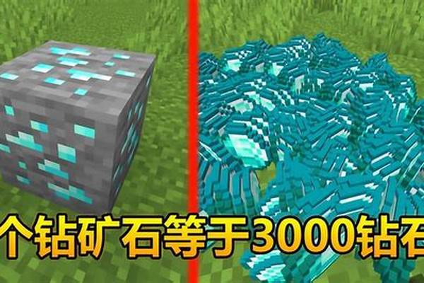 我的世界最强附魔钻石剑_mc最强五把剑