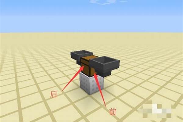 我的世界漏斗和箱子怎么连_为什么漏斗和箱子连接不起来