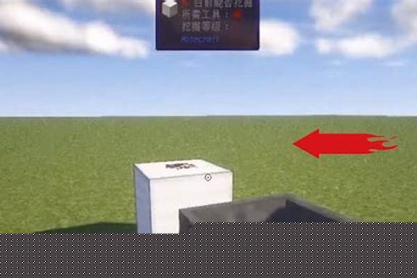 我的世界漏斗计时刷怪塔_我的世界高效率刷怪塔怎么做