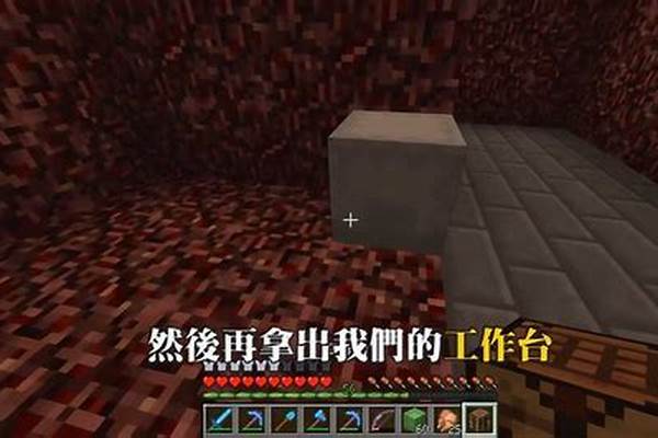 我的世界漏洞怎么样才能连接箱子_我的世界怎么把漏斗和箱子连起来