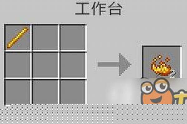 我的世界烈焰粉怎么获得