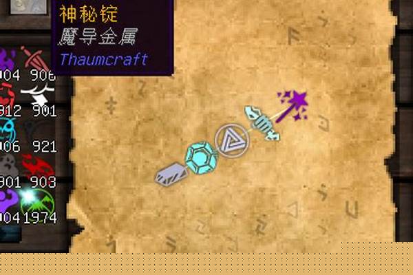 我的世界神秘时代4怎么养节点