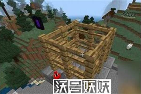 我的世界空岛怎么给箱子上锁_泰拉瑞亚，所有箱子和相对应的钥匙，把钥匙