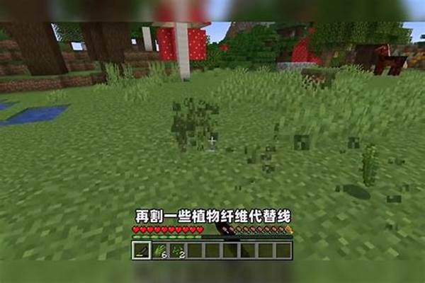 我的世界空手打不开箱子_迷你世界空手怎么做