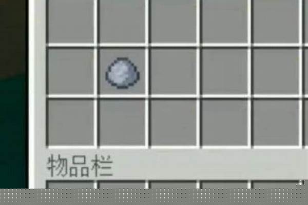 我的世界箱子里的东西怎么向上运输